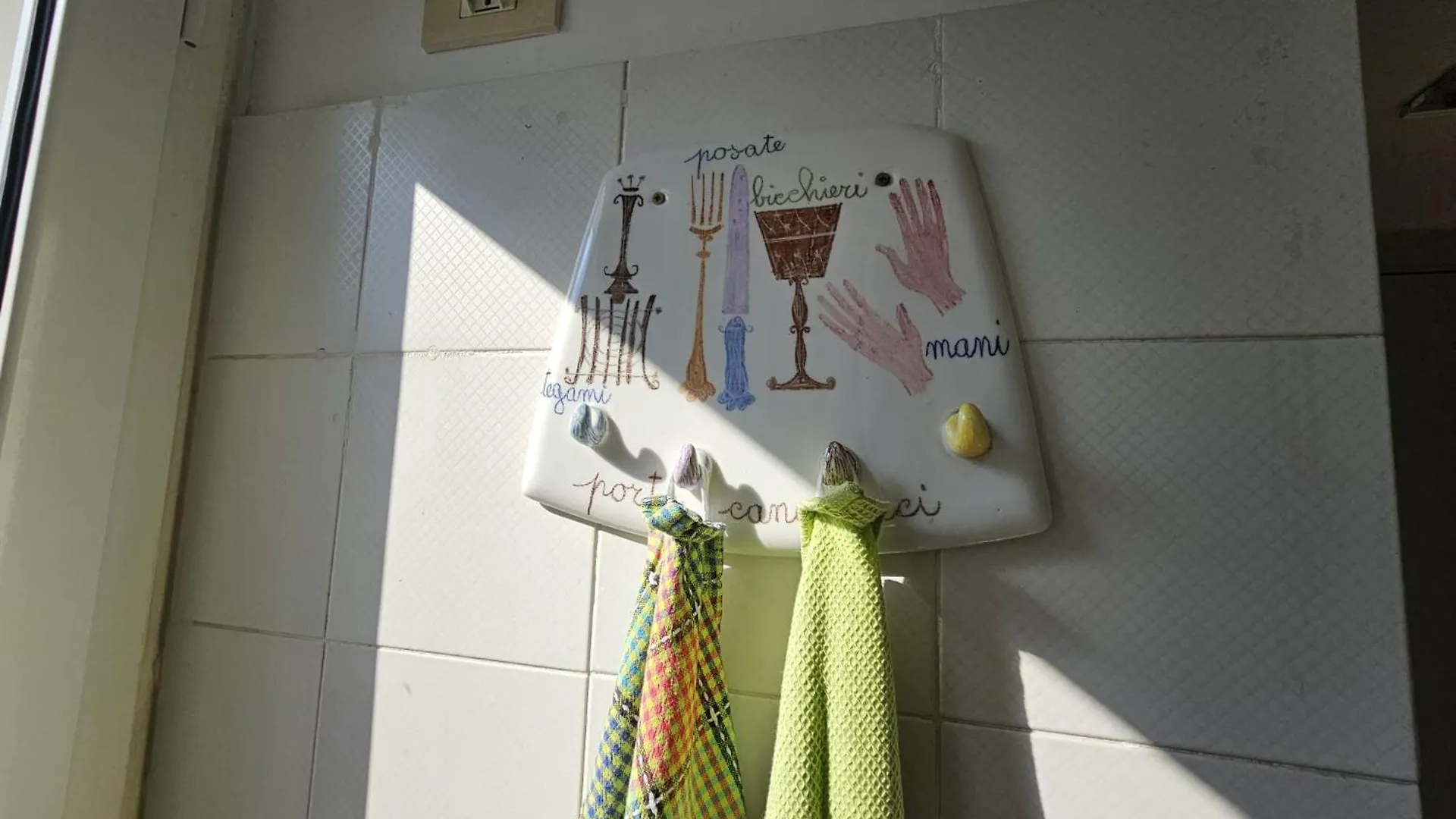 Stella Marina Apartment Fregenae 0*,  Italy